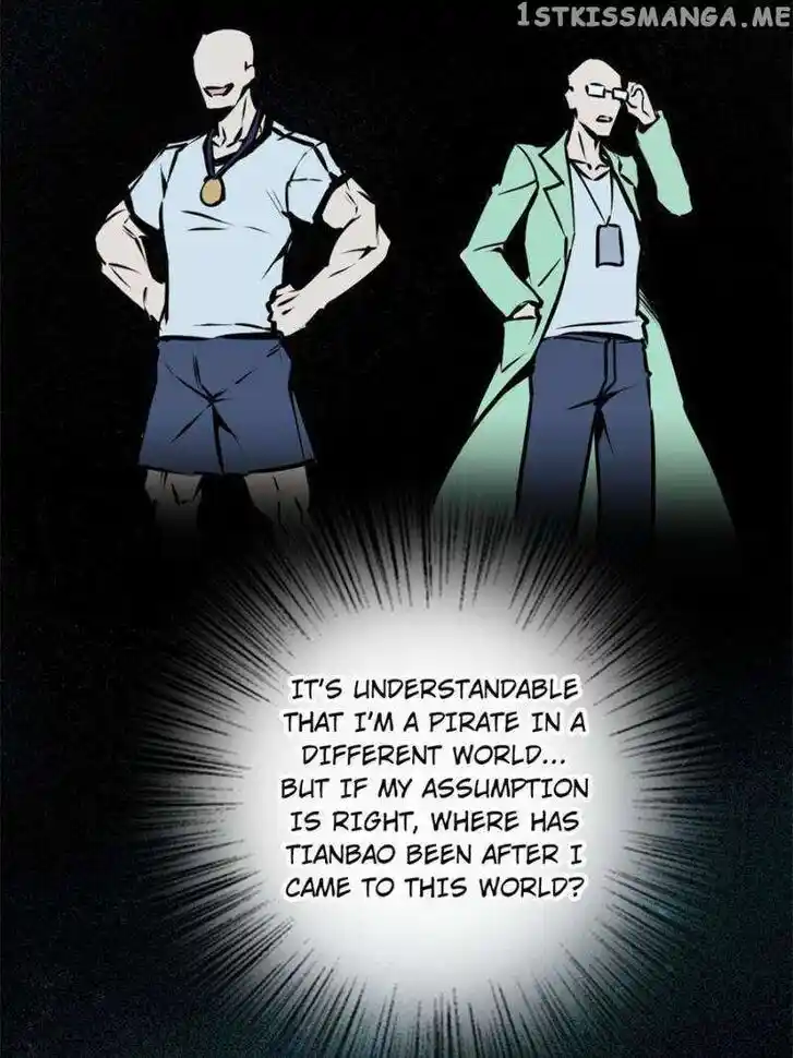 The Beginning From Gu Huo Niao Ch.202