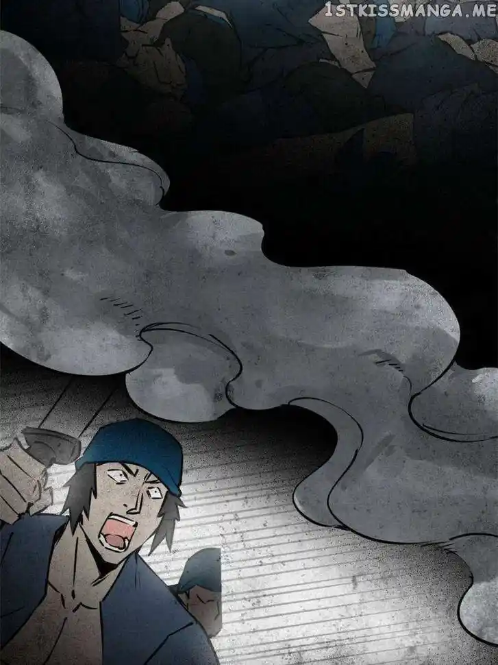 The Beginning From Gu Huo Niao Ch.202