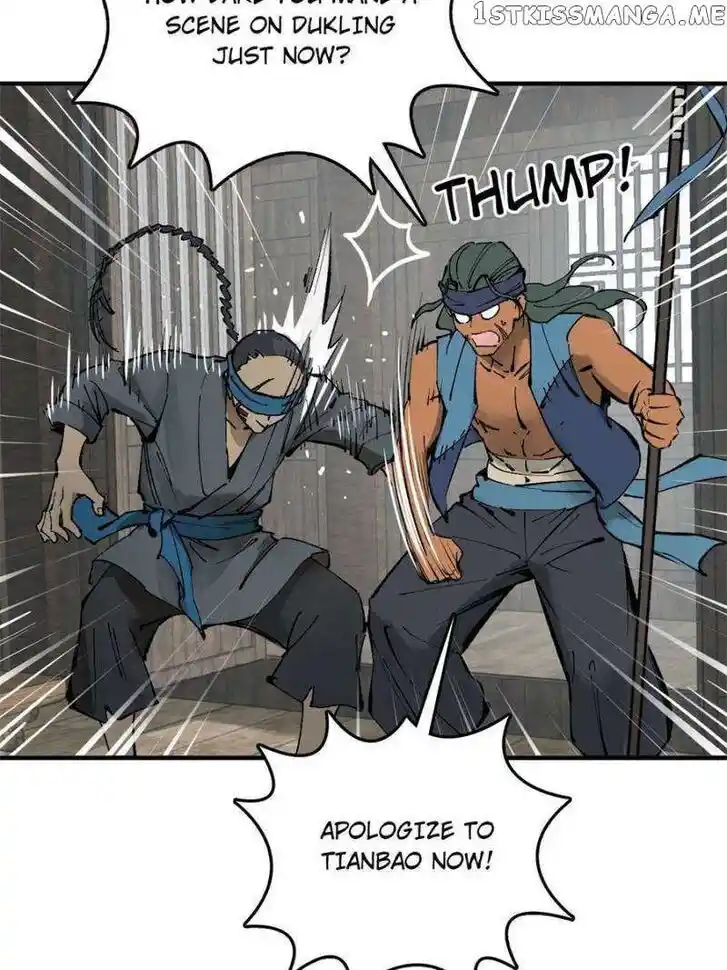 The Beginning From Gu Huo Niao Ch.203