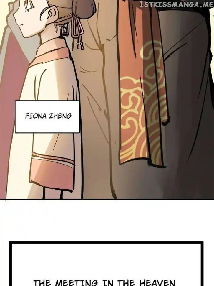 The Beginning From Gu Huo Niao Ch.203