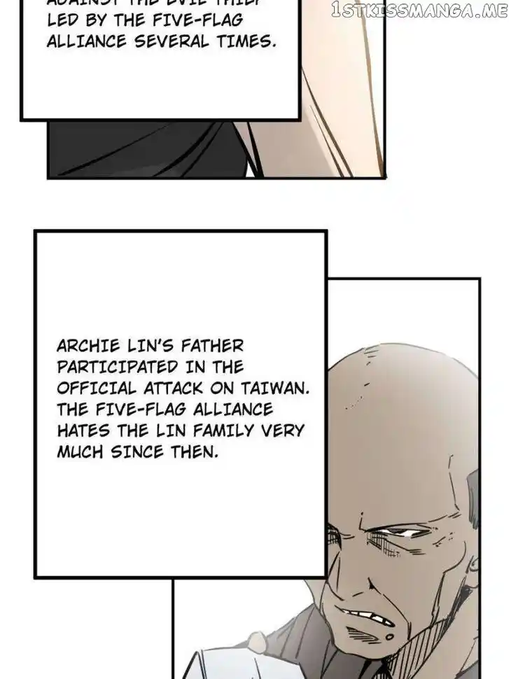 The Beginning From Gu Huo Niao Ch.204