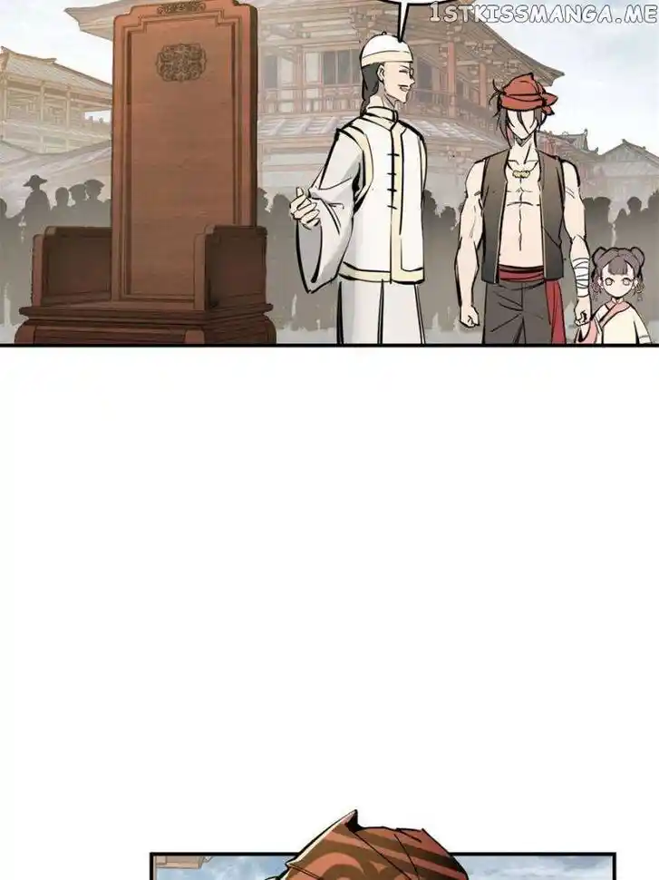 The Beginning From Gu Huo Niao Ch.204