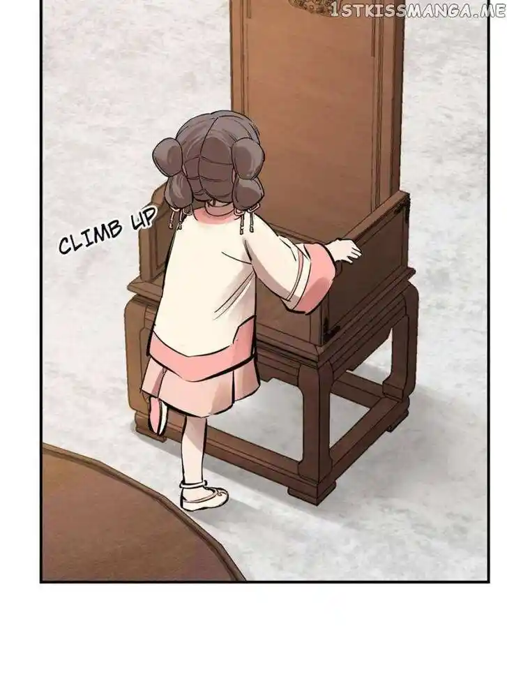 The Beginning From Gu Huo Niao Ch.204