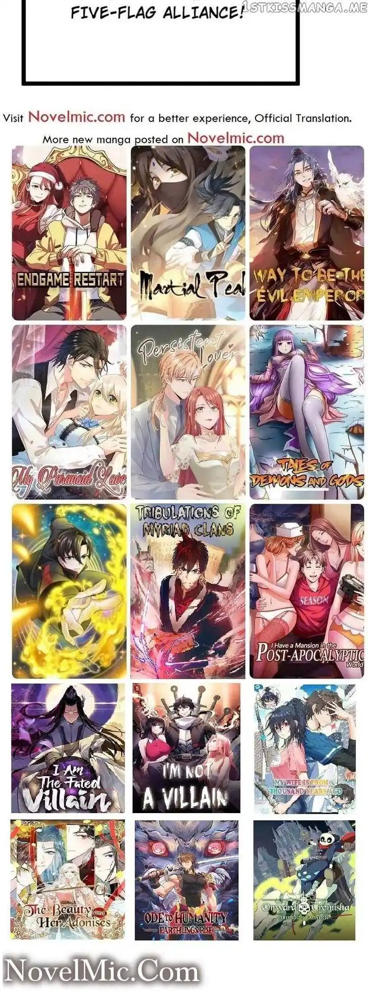 The Beginning From Gu Huo Niao Ch.204