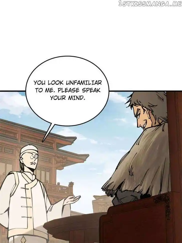 The Beginning From Gu Huo Niao Ch.205