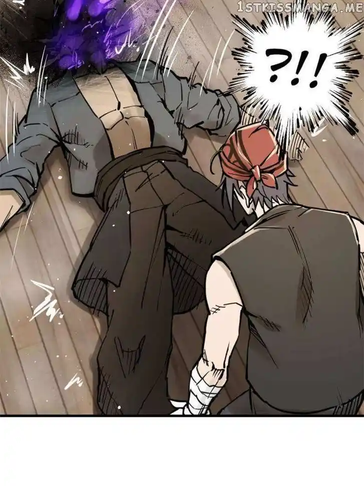 The Beginning From Gu Huo Niao Ch.205