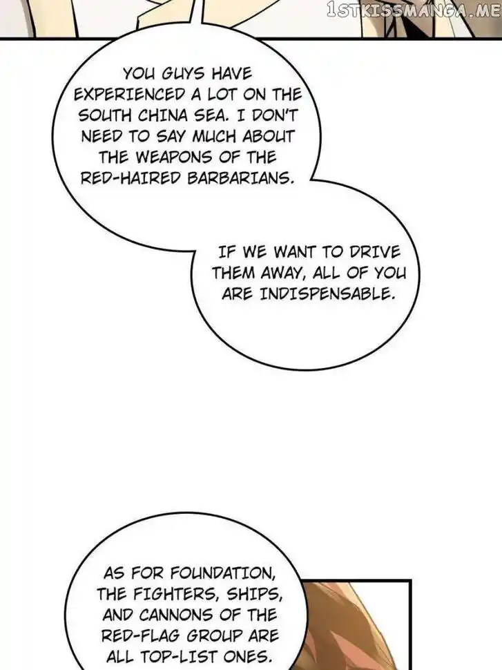 The Beginning From Gu Huo Niao Ch.205