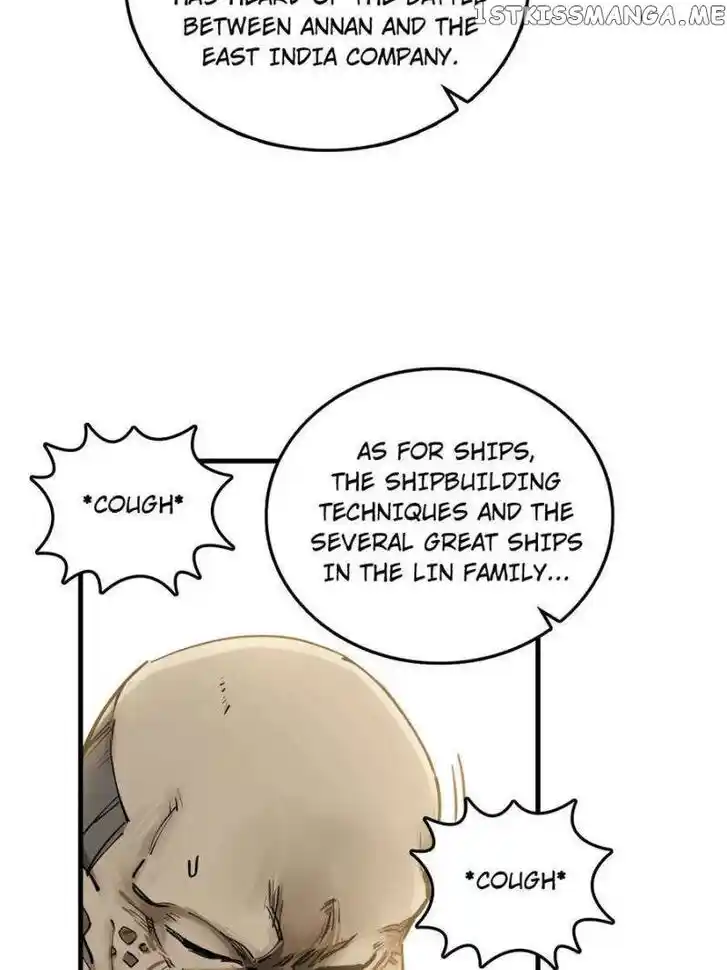 The Beginning From Gu Huo Niao Ch.205