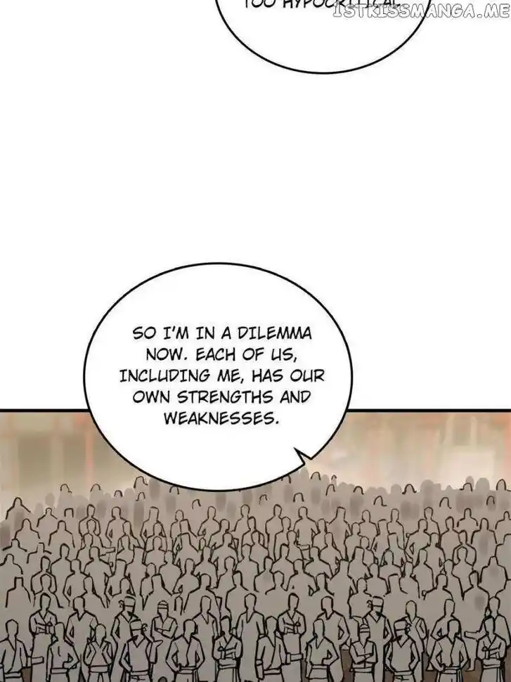 The Beginning From Gu Huo Niao Ch.205