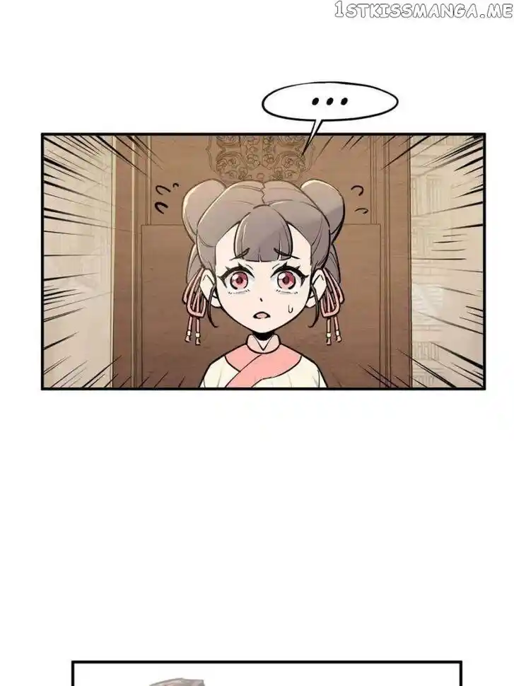 The Beginning From Gu Huo Niao Ch.205