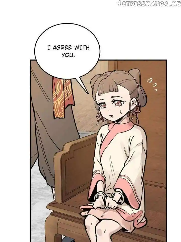 The Beginning From Gu Huo Niao Ch.205