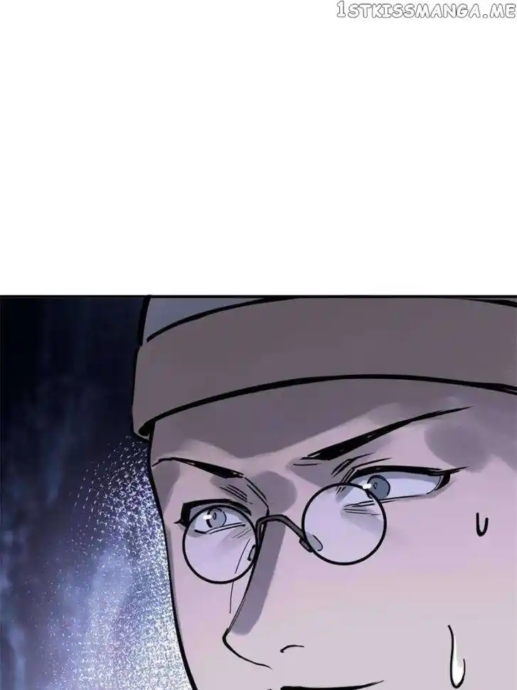 The Beginning From Gu Huo Niao Ch.206