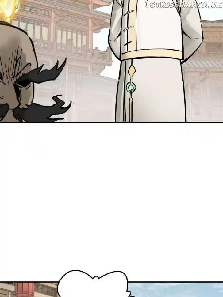 The Beginning From Gu Huo Niao Ch.206