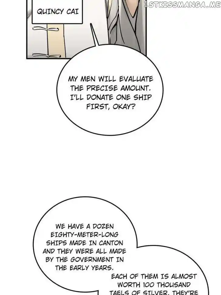 The Beginning From Gu Huo Niao Ch.207