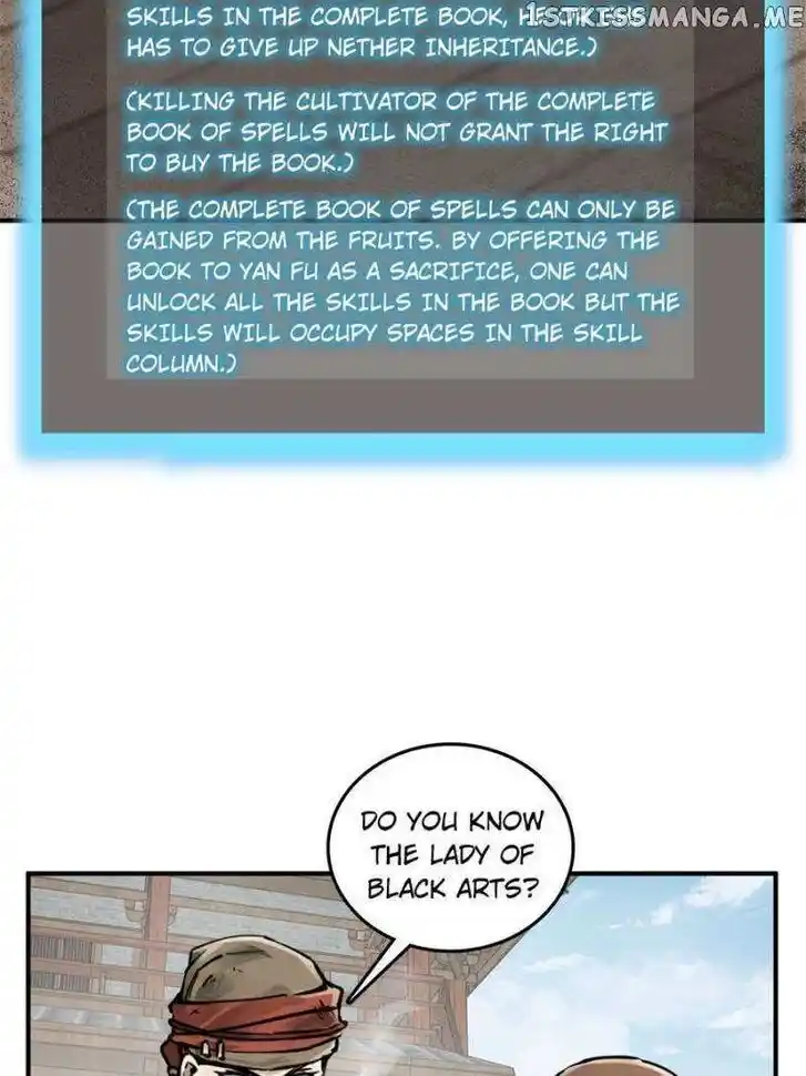 The Beginning From Gu Huo Niao Ch.207