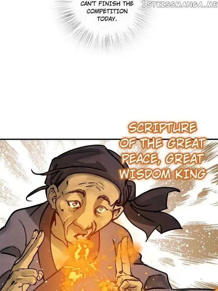 The Beginning From Gu Huo Niao Ch.207