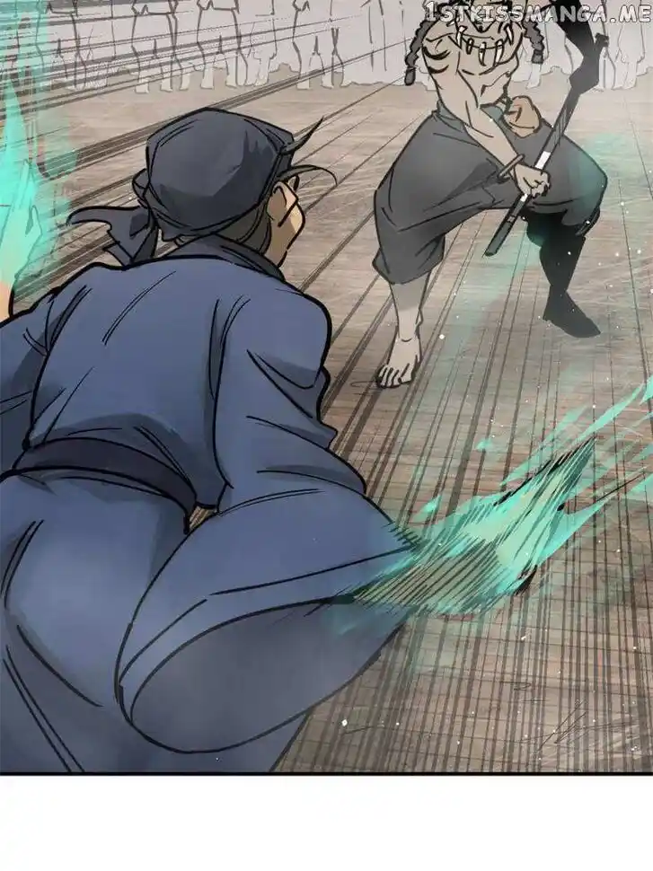 The Beginning From Gu Huo Niao Ch.207