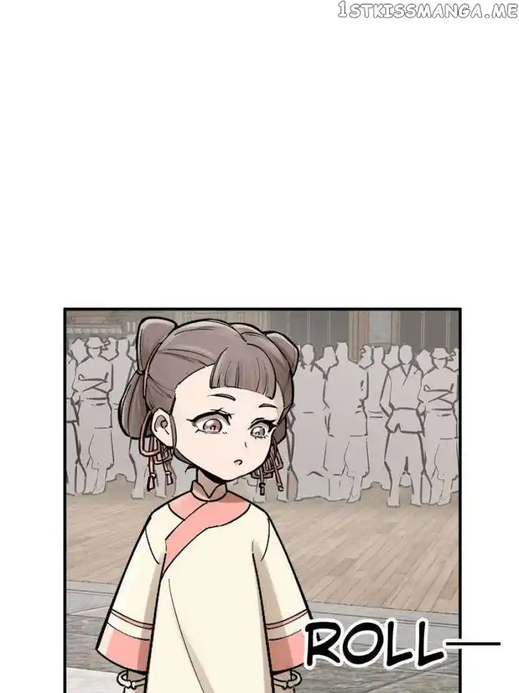 The Beginning From Gu Huo Niao Ch.207