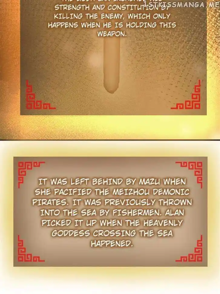 The Beginning From Gu Huo Niao Ch.208