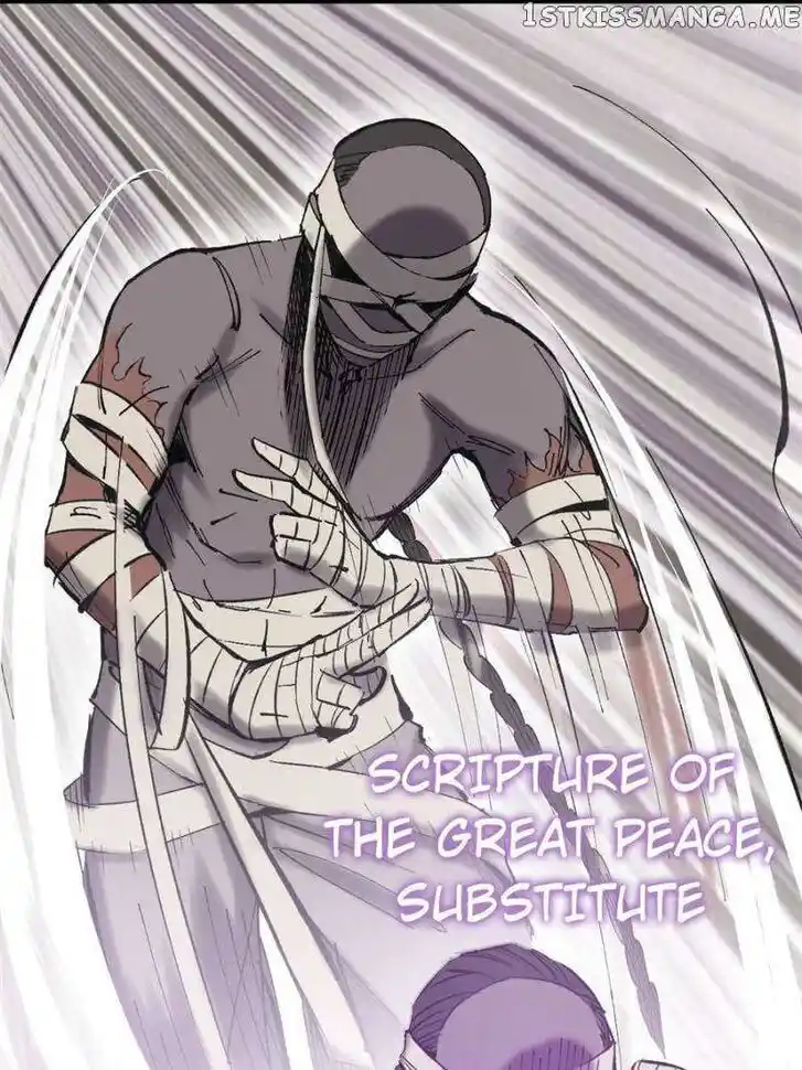 The Beginning From Gu Huo Niao Ch.208