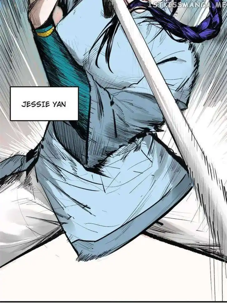 The Beginning From Gu Huo Niao Ch.210