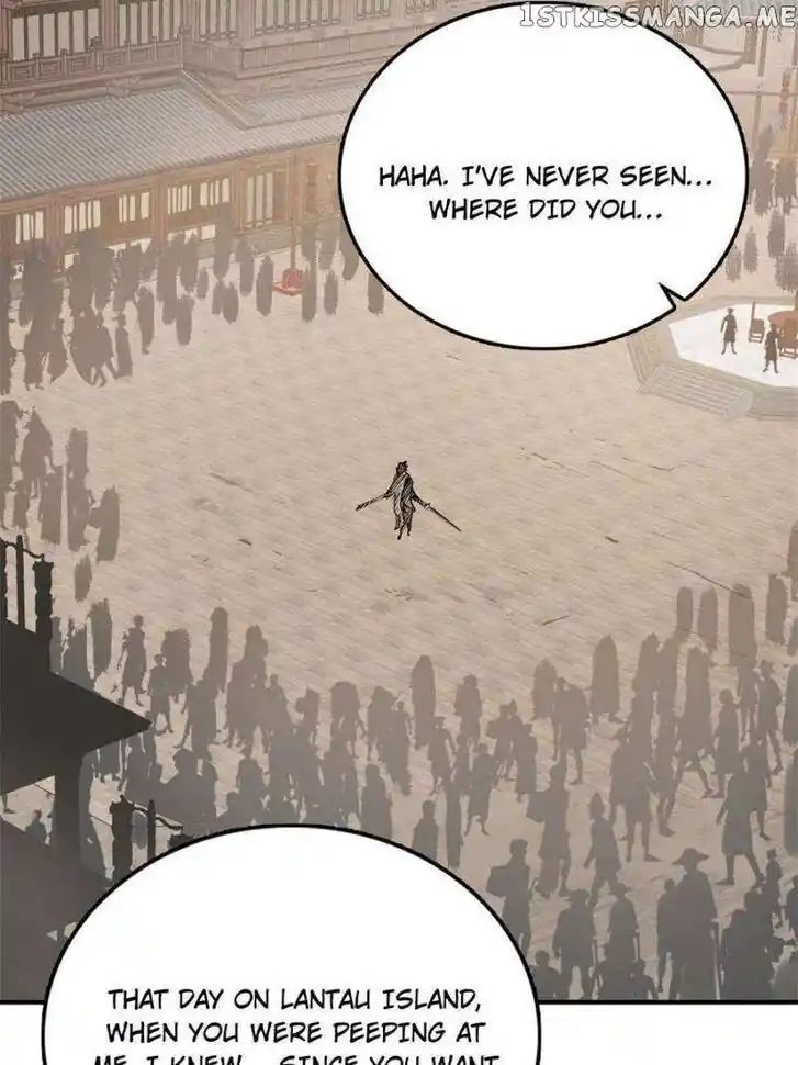 The Beginning From Gu Huo Niao Ch.210