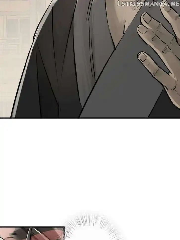 The Beginning From Gu Huo Niao Ch.211