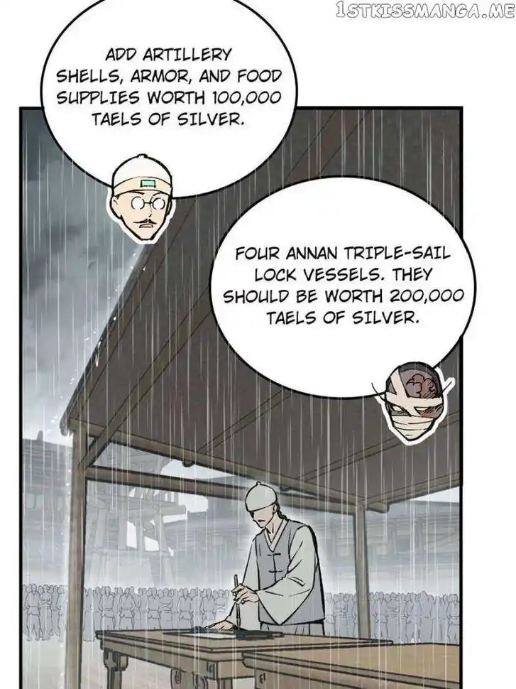 The Beginning From Gu Huo Niao Ch.211