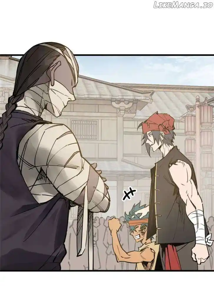 The Beginning From Gu Huo Niao Ch.212