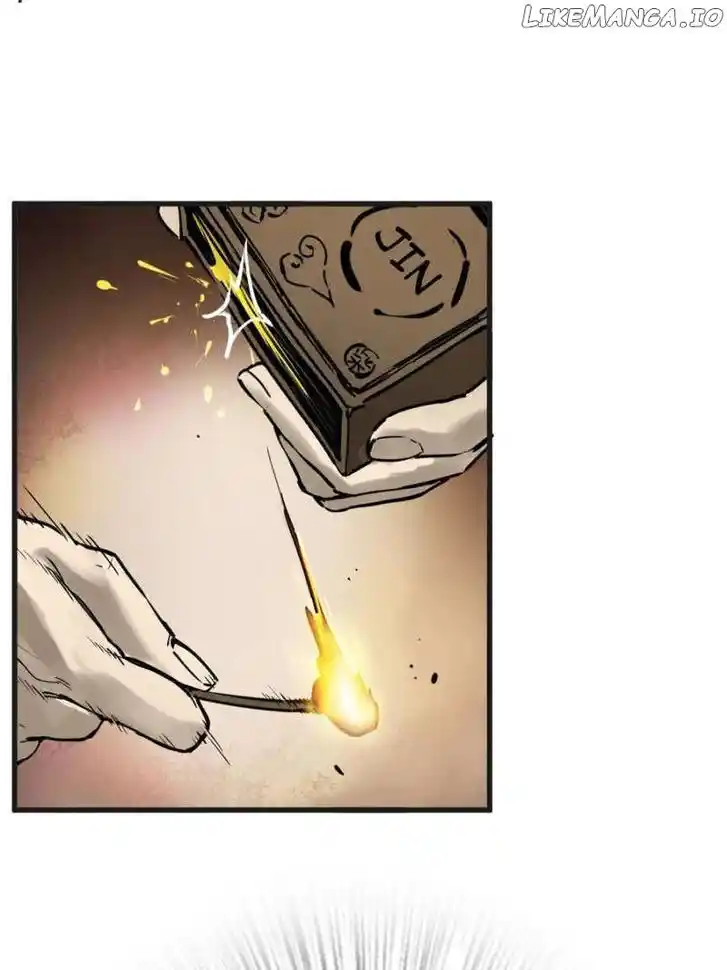 The Beginning From Gu Huo Niao Ch.212