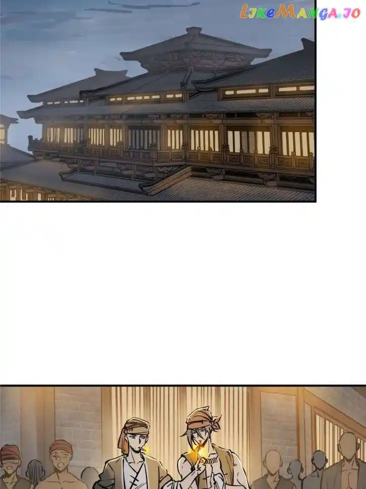 The Beginning From Gu Huo Niao Ch.213