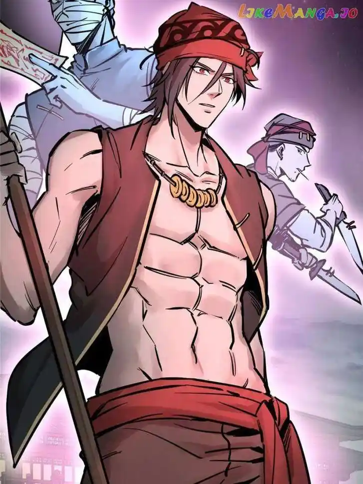 The Beginning From Gu Huo Niao Ch.213