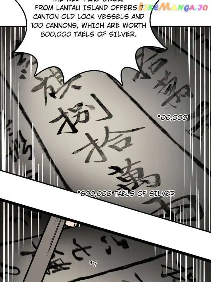 The Beginning From Gu Huo Niao Ch.213