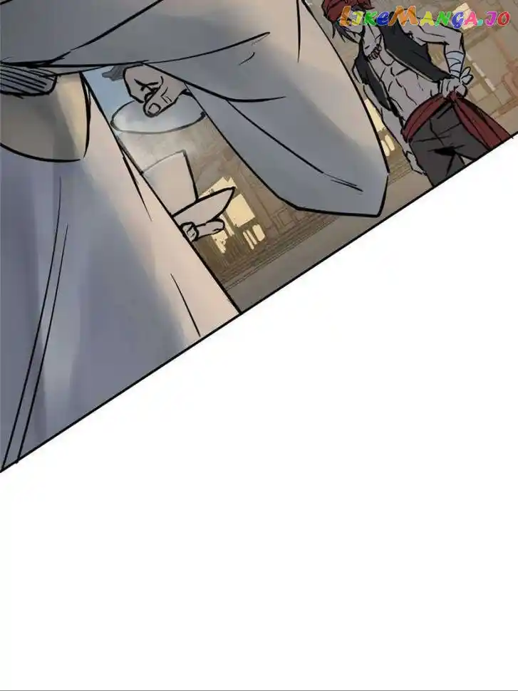 The Beginning From Gu Huo Niao Ch.213