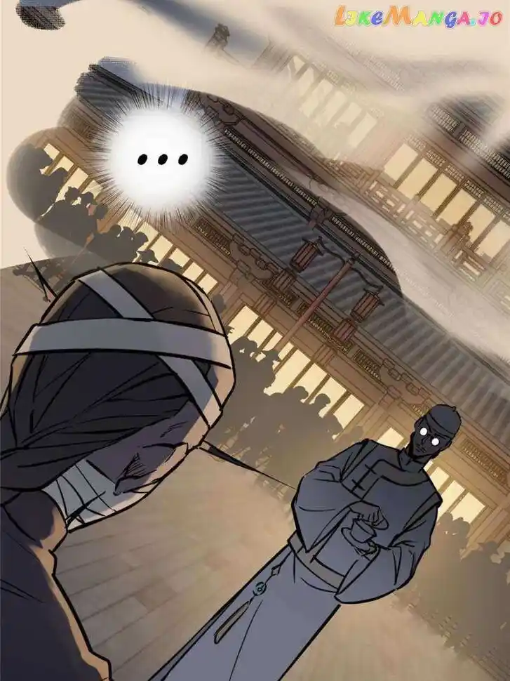 The Beginning From Gu Huo Niao Ch.213