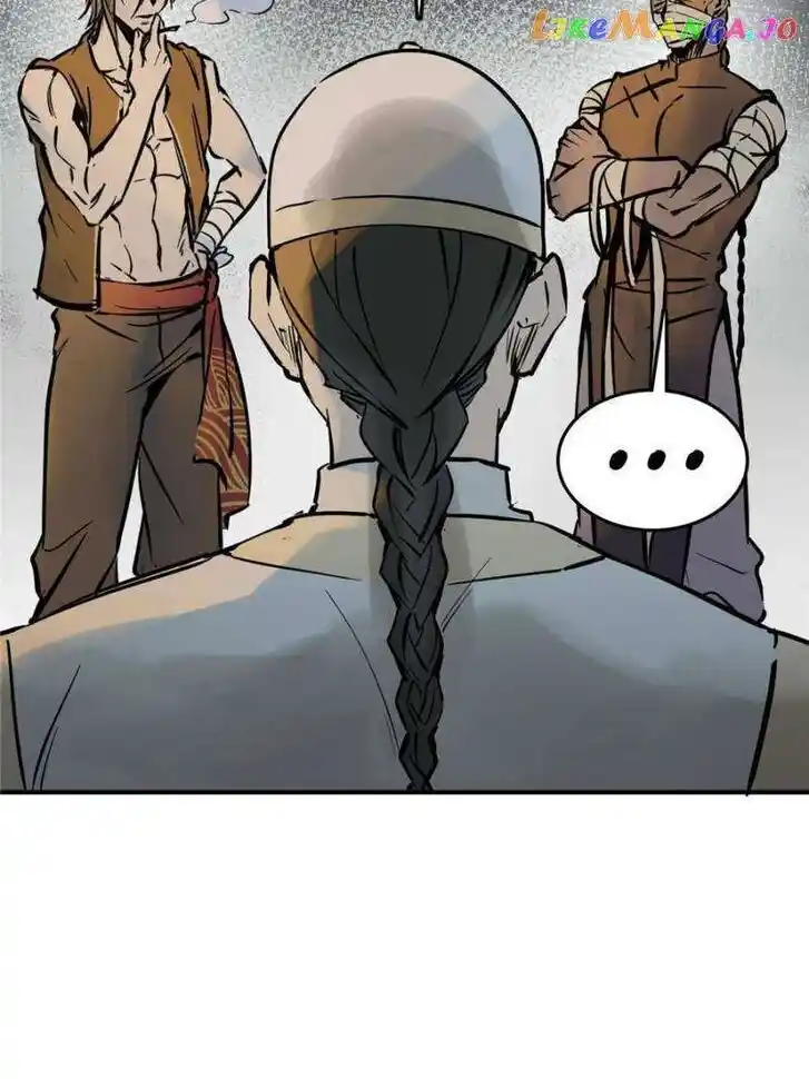 The Beginning From Gu Huo Niao Ch.213