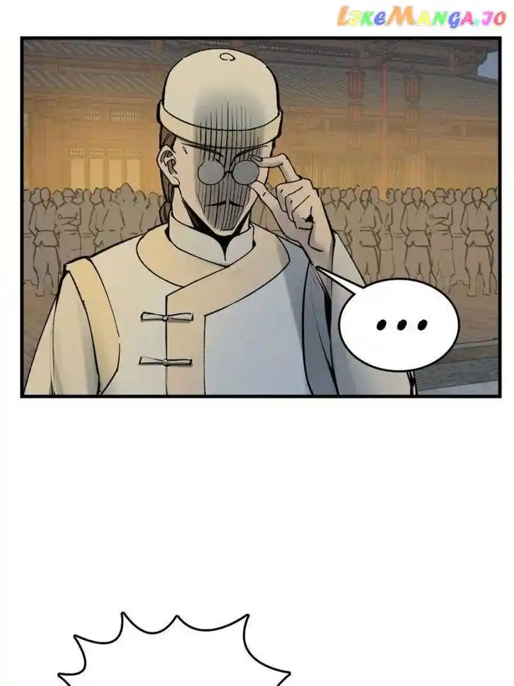 The Beginning From Gu Huo Niao Ch.214