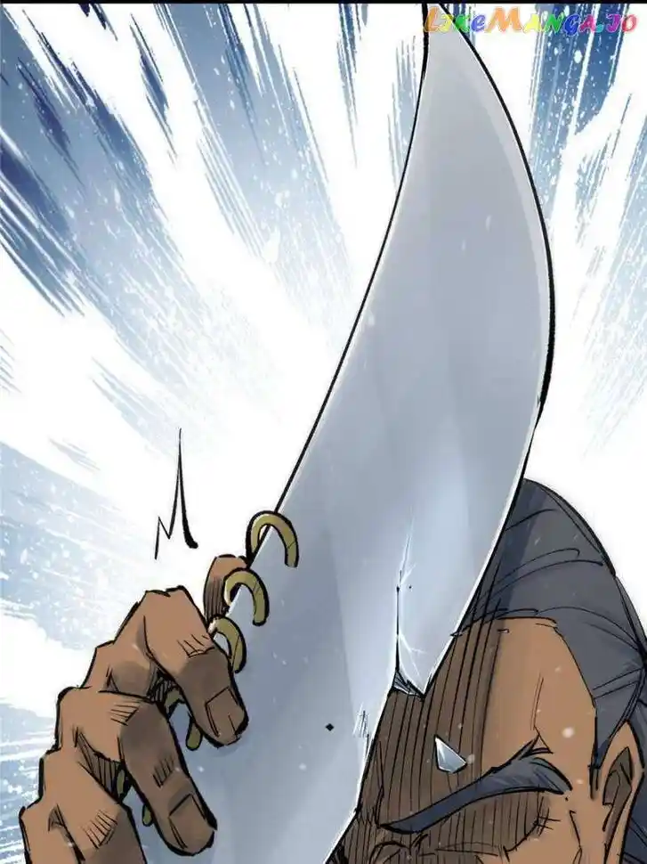 The Beginning From Gu Huo Niao Ch.214