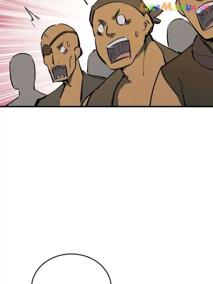 The Beginning From Gu Huo Niao Ch.214