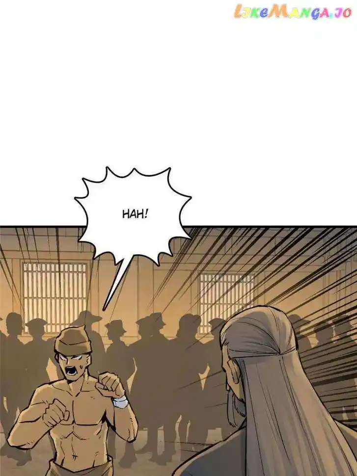 The Beginning From Gu Huo Niao Ch.214