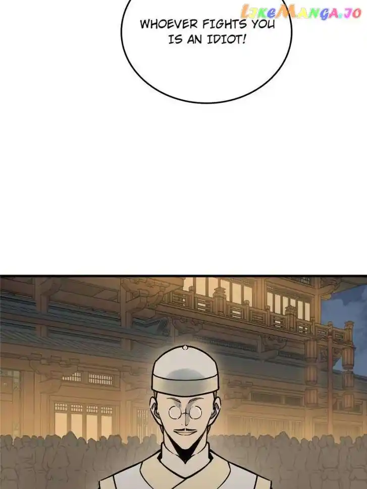 The Beginning From Gu Huo Niao Ch.214