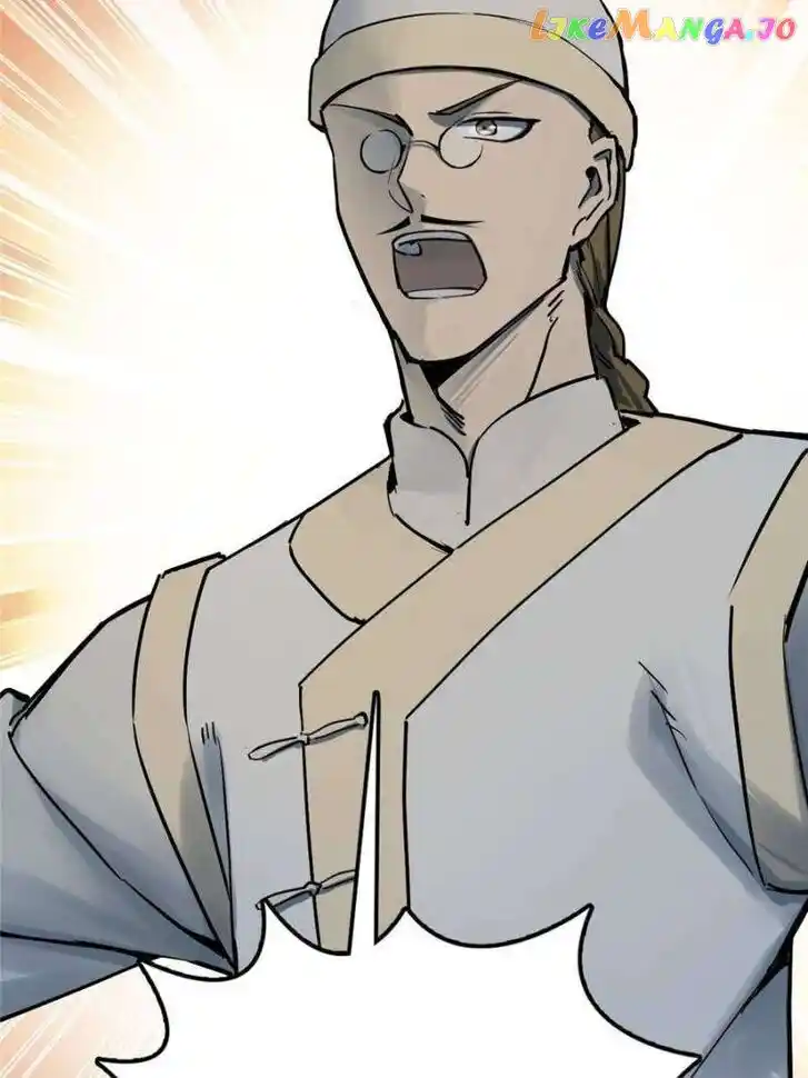 The Beginning From Gu Huo Niao Ch.214