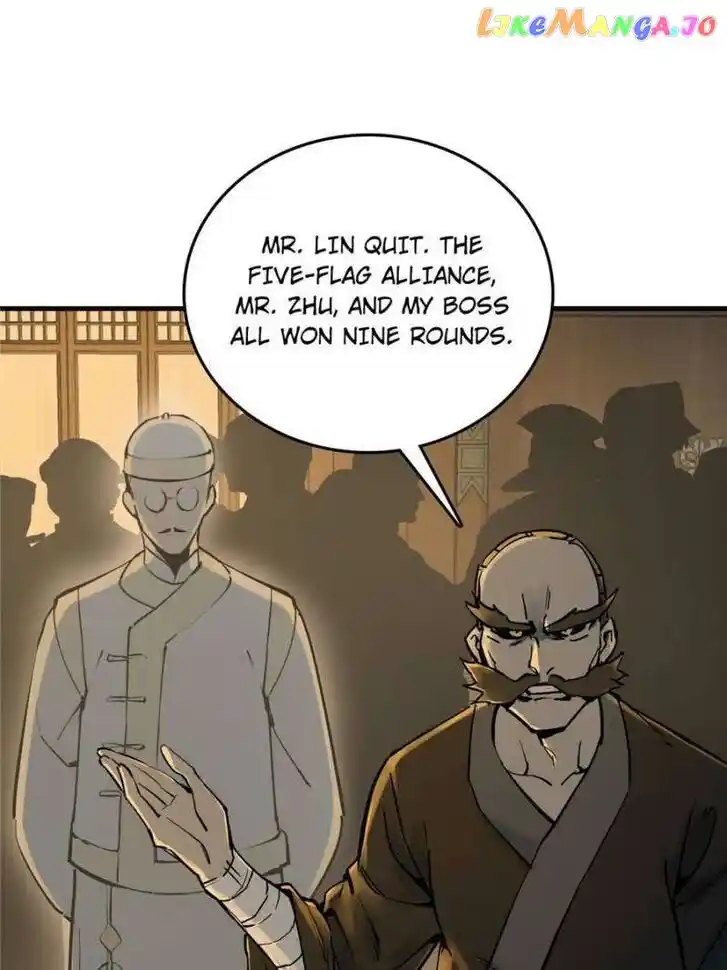 The Beginning From Gu Huo Niao Ch.214