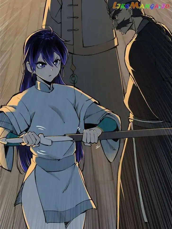 The Beginning From Gu Huo Niao Ch.214