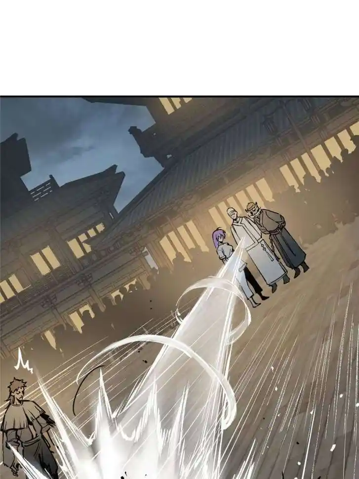 The Beginning From Gu Huo Niao Ch.215