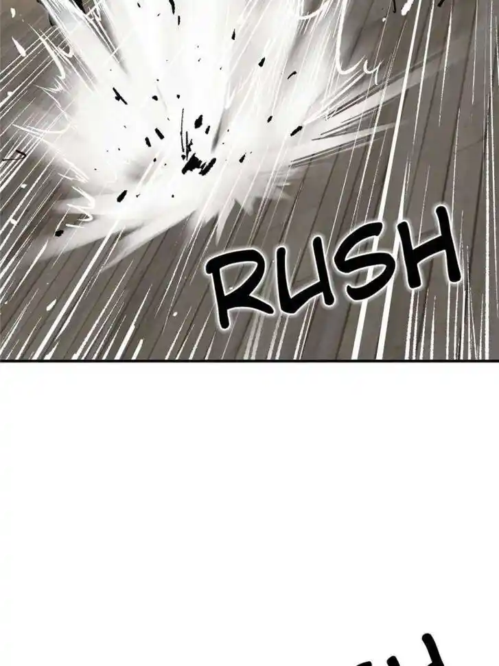 The Beginning From Gu Huo Niao Ch.215