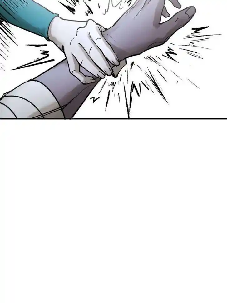 The Beginning From Gu Huo Niao Ch.215