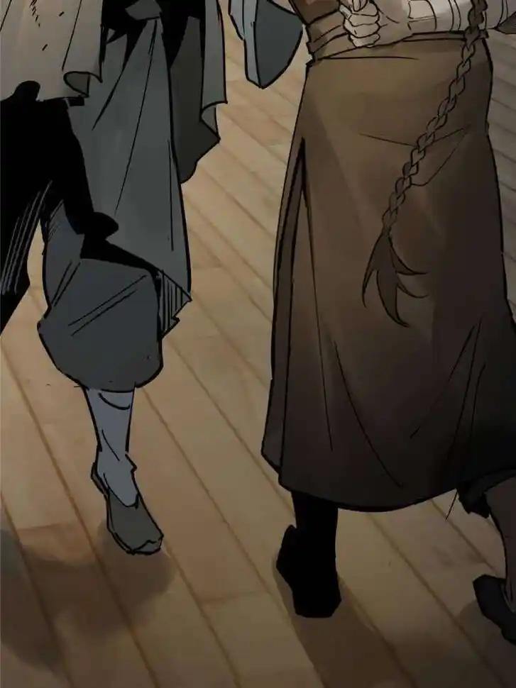 The Beginning From Gu Huo Niao Ch.215