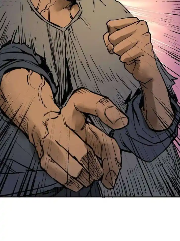 The Beginning From Gu Huo Niao Ch.215