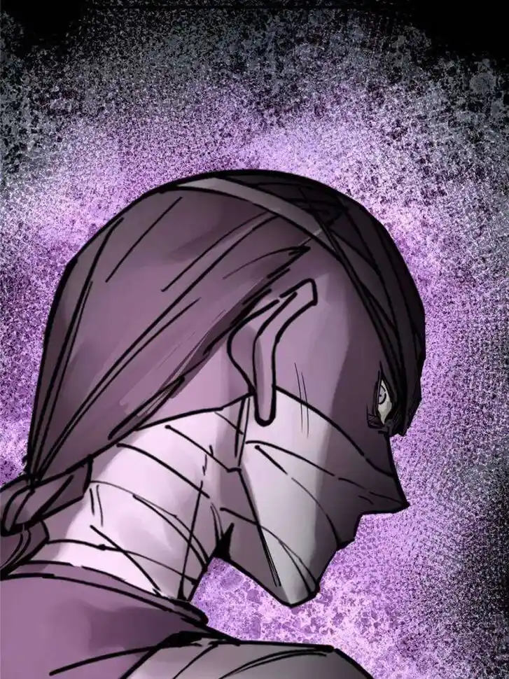 The Beginning From Gu Huo Niao Ch.215